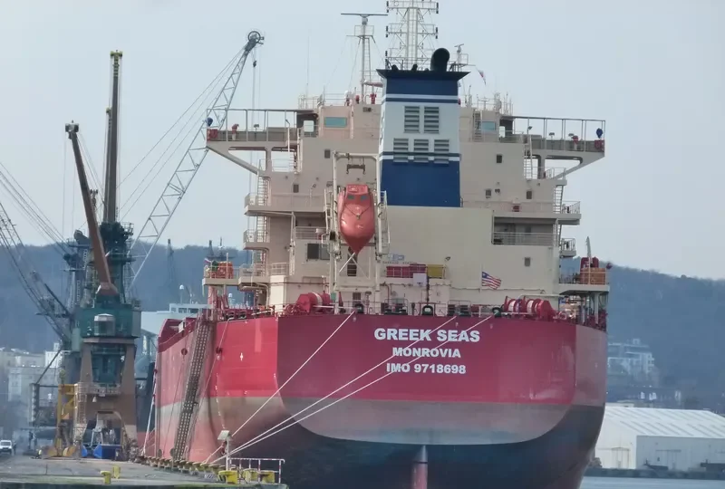 GREEK SEAS General Cargo IMO 9718698 photo 5