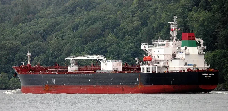 MUSCAT SILVER Tanker IMO 9718741 photo 4
