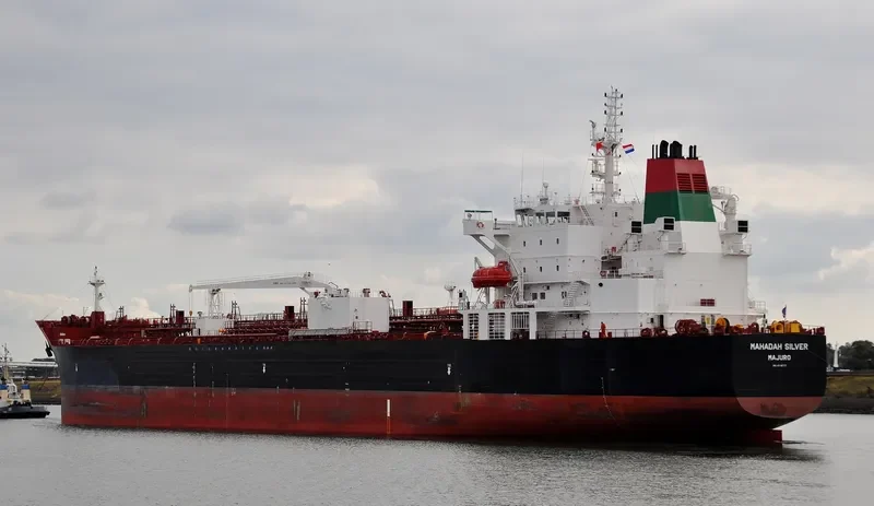 MAHADAH SILVER Tanker IMO 9718777 photo 6