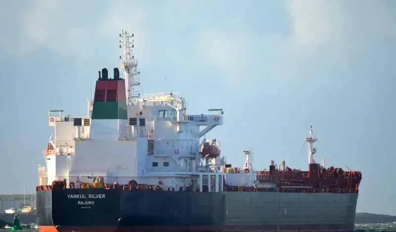 YANKUL SILVER Tanker IMO 9718791 photo 2