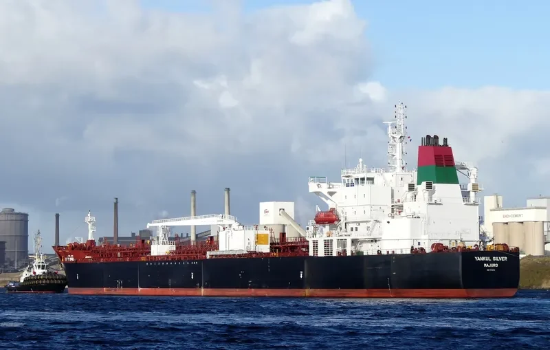 YANKUL SILVER Tanker IMO 9718791 photo 5