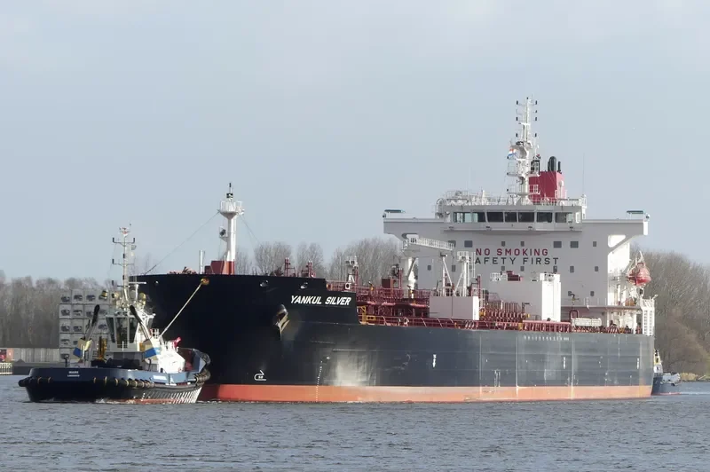 YANKUL SILVER Tanker IMO 9718791 photo 6