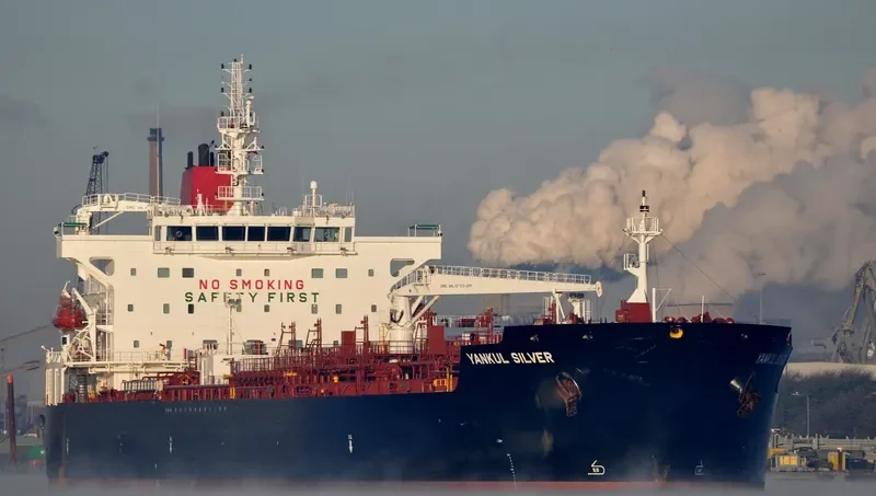 YANKUL SILVER Tanker IMO 9718791 photo 7