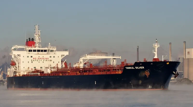 YANKUL SILVER Tanker IMO 9718791 photo 8