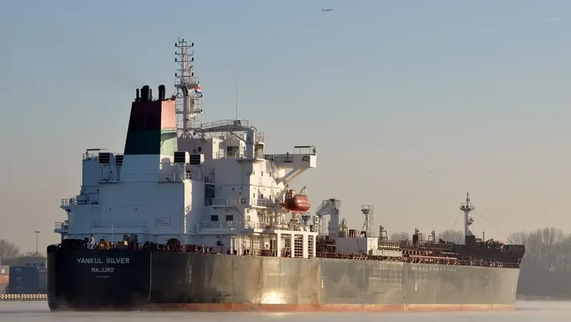 YANKUL SILVER Tanker IMO 9718791 photo 9