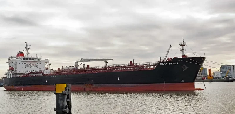 DANK SILVER Tanker IMO 9718806 photo 2