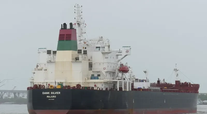 DANK SILVER Tanker IMO 9718806 photo 4