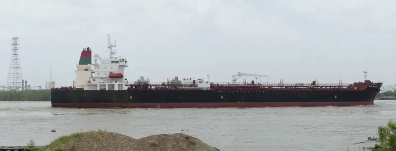 DANK SILVER Tanker IMO 9718806 photo 5