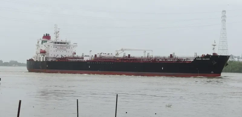 DANK SILVER Tanker IMO 9718806 photo 6