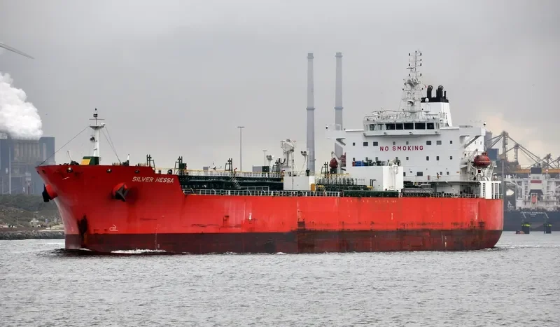 SILVER HESSA Tanker IMO 9718868 photo 4