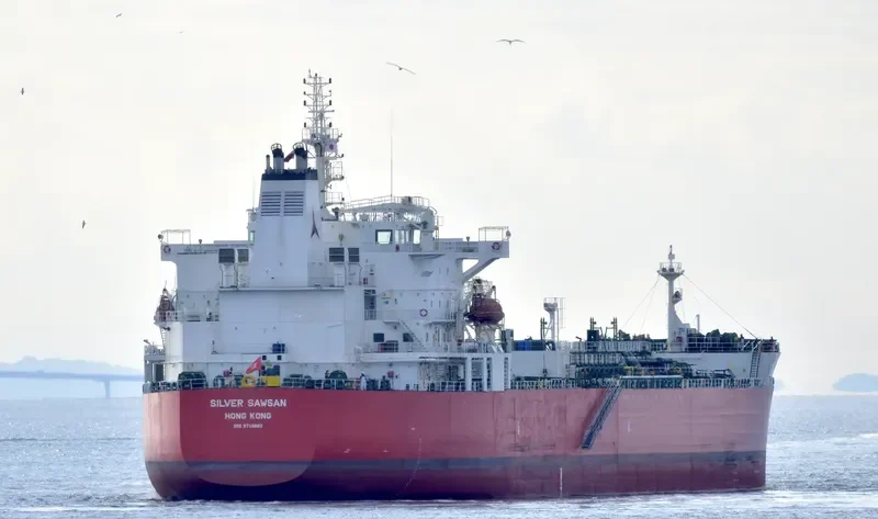 SILVER SAWSAN Tanker IMO 9718882 photo 3