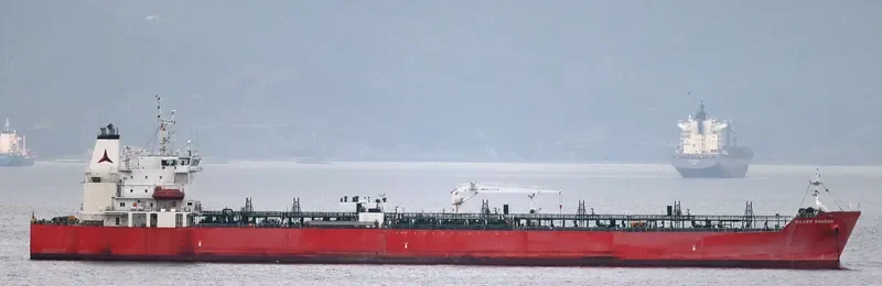 SILVER SAWSAN Tanker IMO 9718882 photo 9