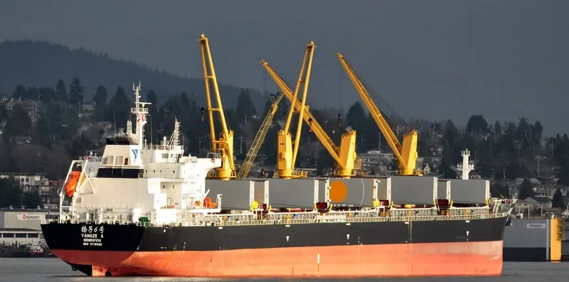 YANGZE 6 Bulk Carrier IMO 9718909 photo 6