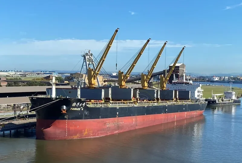 YANGZE 6 Bulk Carrier IMO 9718909 photo 10