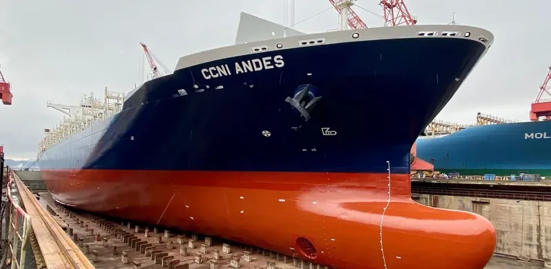 CCNI ANDES Container Ship IMO 9718935 photo 8