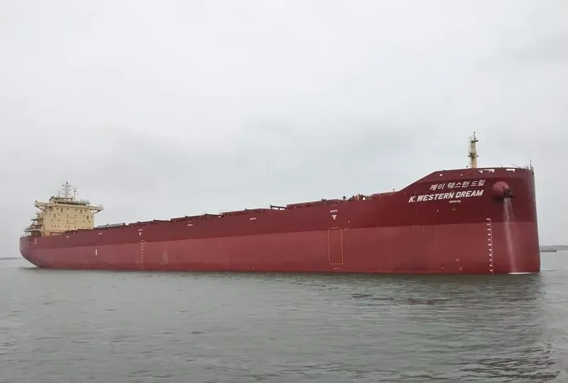 K.WESTERN DREAM Bulk Carrier IMO 9718961