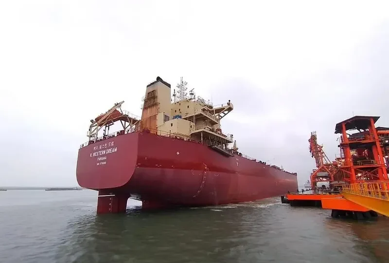K.WESTERN DREAM Bulk Carrier IMO 9718961 photo 2