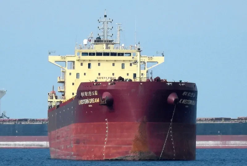 K.WESTERN DREAM Bulk Carrier IMO 9718961 photo 10