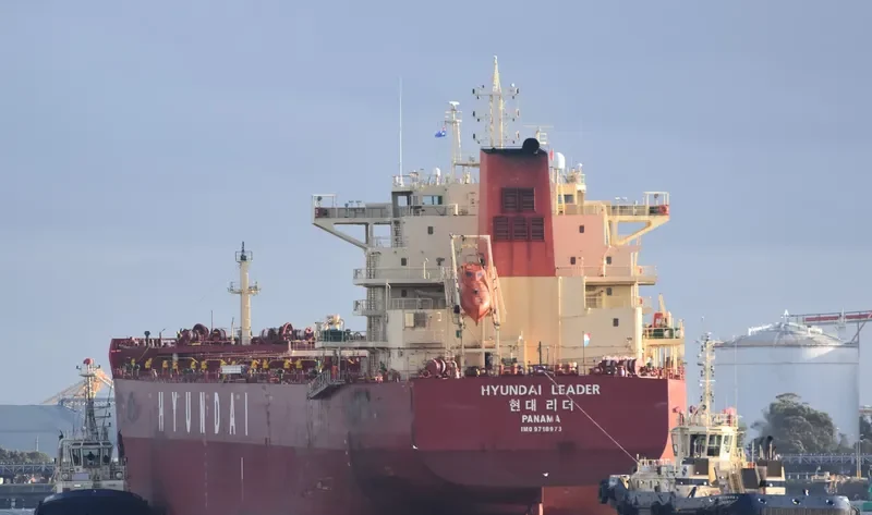 HL LEADER Bulk Carrier IMO 9718973 photo 2