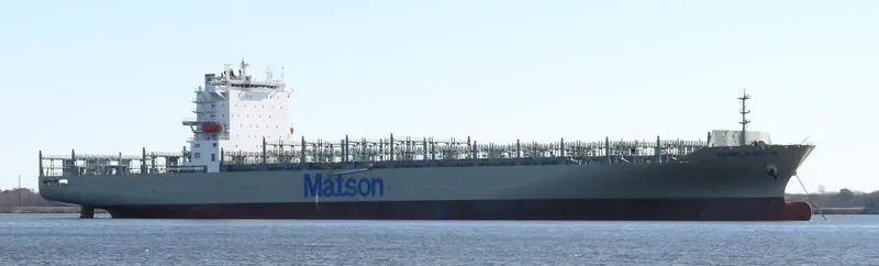DANIEL K.INOUYE Container Ship IMO 9719056