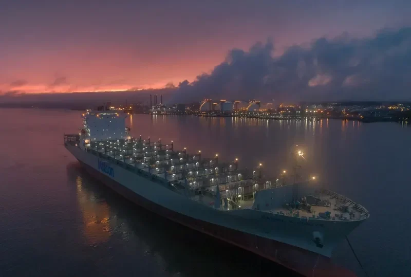 DANIEL K.INOUYE Container Ship IMO 9719056 photo 2
