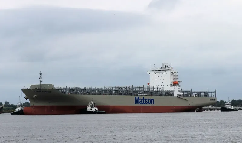 DANIEL K.INOUYE Container Ship IMO 9719056 photo 3