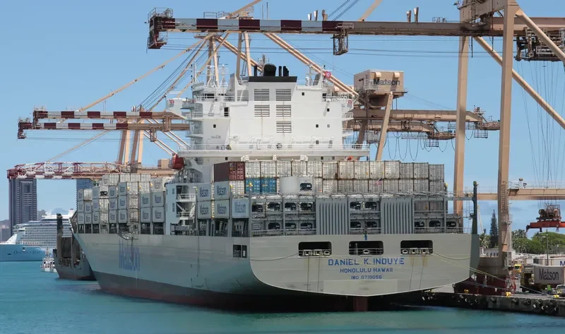 DANIEL K.INOUYE Container Ship IMO 9719056 photo 5