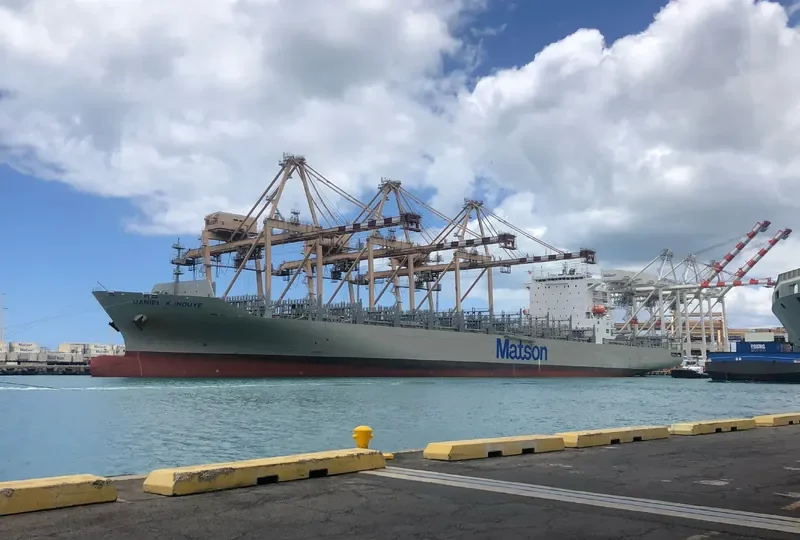 DANIEL K.INOUYE Container Ship IMO 9719056 photo 6
