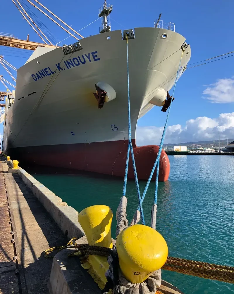 DANIEL K.INOUYE Container Ship IMO 9719056 photo 7