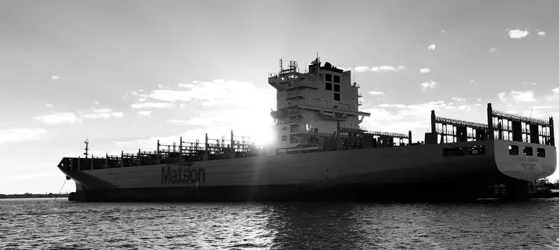 DANIEL K.INOUYE Container Ship IMO 9719056 photo 8