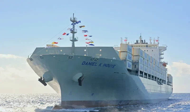 DANIEL K.INOUYE Container Ship IMO 9719056 photo 9
