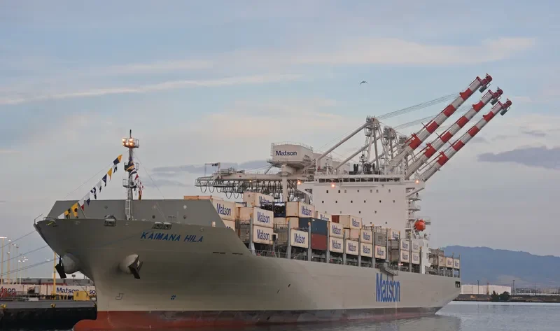 KAIMANA HILA Container Ship IMO 9719068