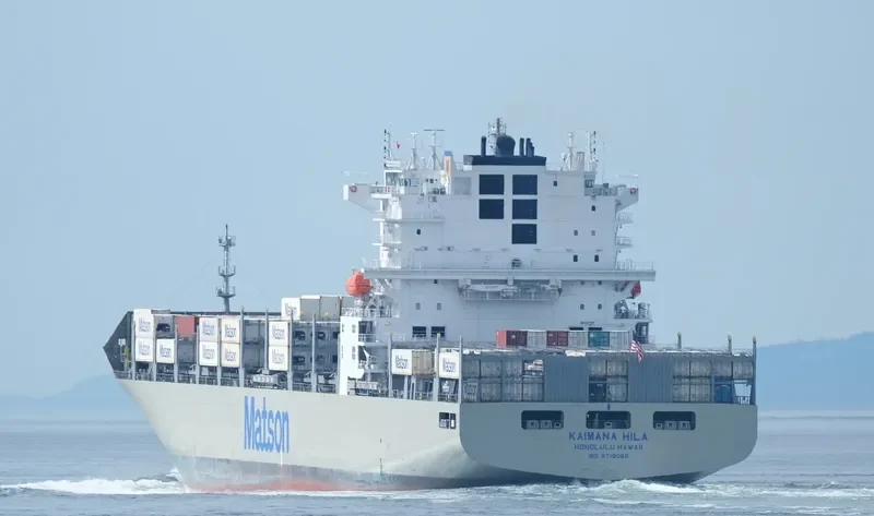 KAIMANA HILA Container Ship IMO 9719068 photo 2