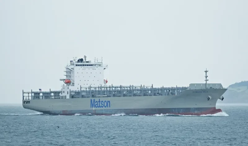 KAIMANA HILA Container Ship IMO 9719068 photo 3