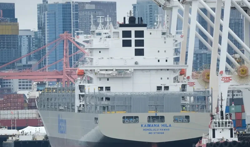 KAIMANA HILA Container Ship IMO 9719068 photo 4