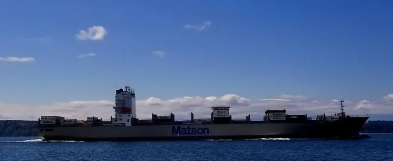 KAIMANA HILA Container Ship IMO 9719068 photo 6