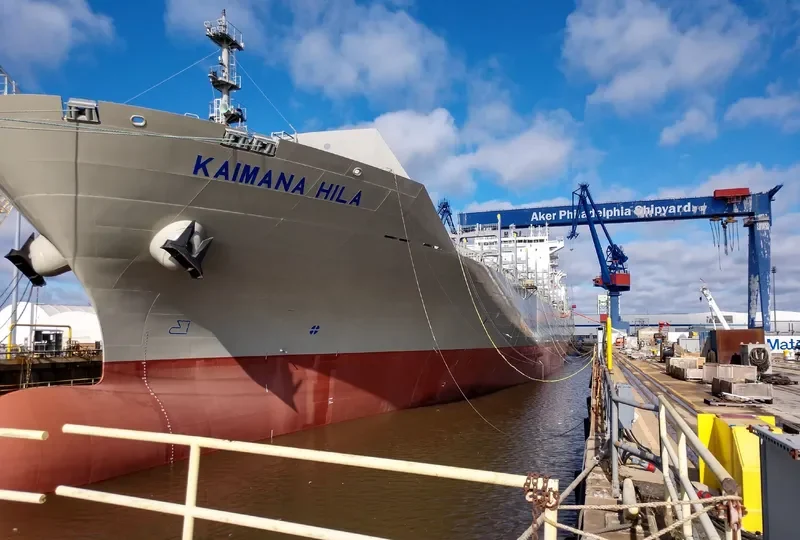KAIMANA HILA Container Ship IMO 9719068 photo 9