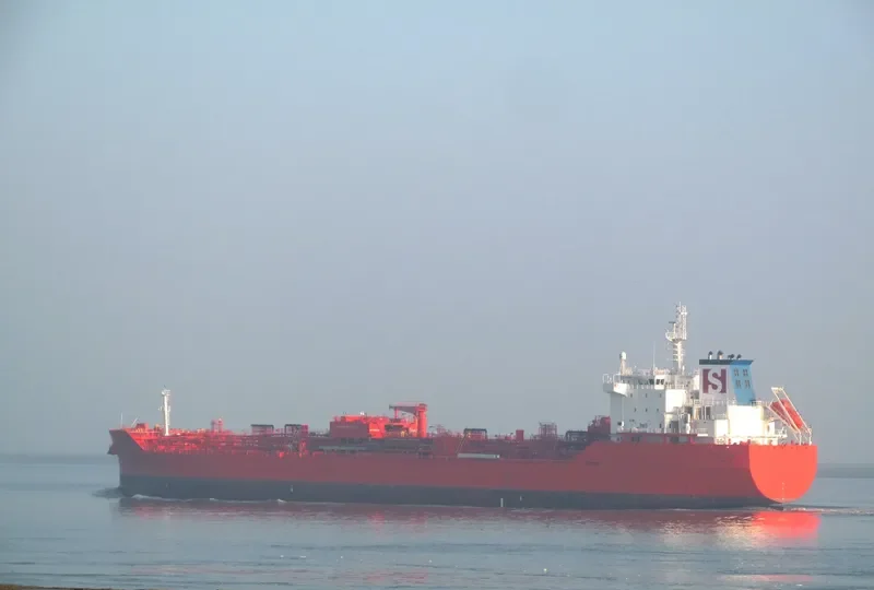 STOLT APAL Tanker IMO 9719240 photo 7