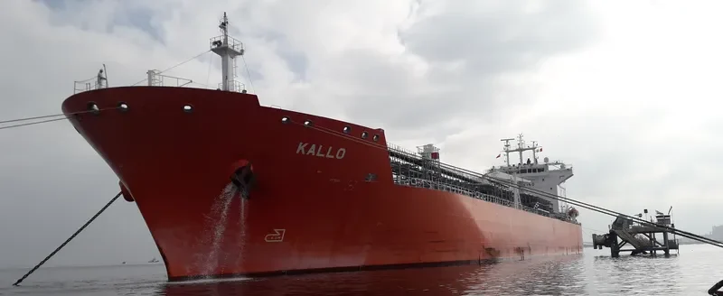 KALLO General Cargo IMO 9719276 photo 6