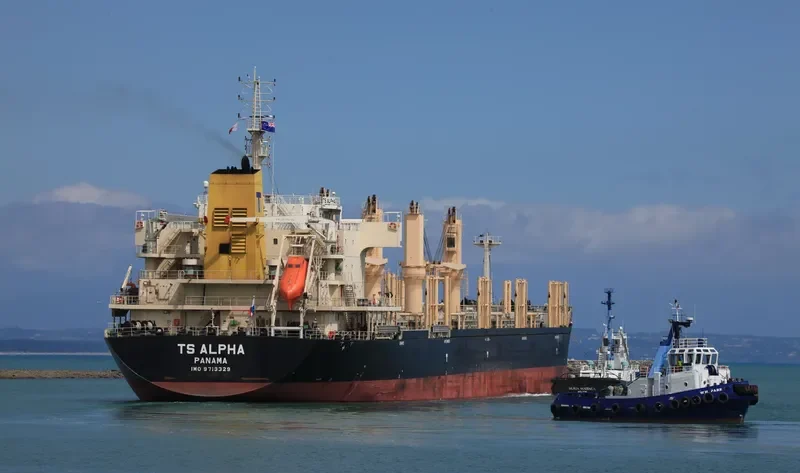 TS ALPHA Bulk Carrier IMO 9719329 photo 9