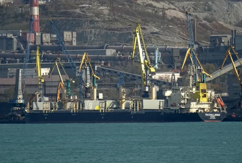 TS CHALLENGE Bulk Carrier IMO 9719343 photo 3