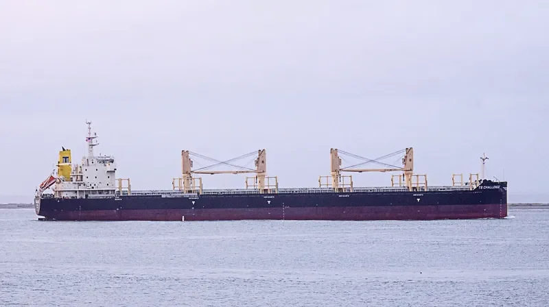 TS CHALLENGE Bulk Carrier IMO 9719343 photo 4