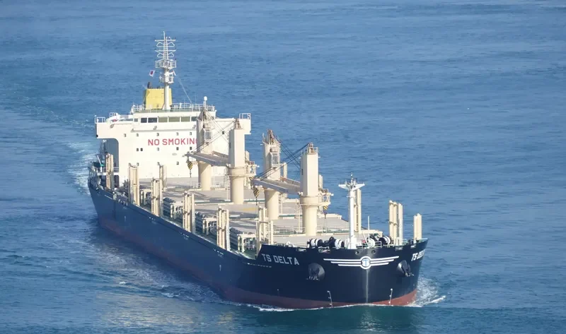 TS DELTA Bulk Carrier IMO 9719355