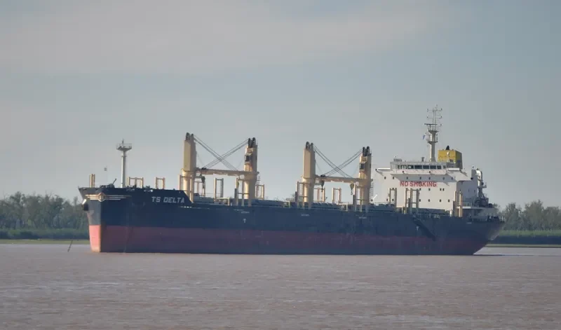 TS DELTA Bulk Carrier IMO 9719355 photo 2