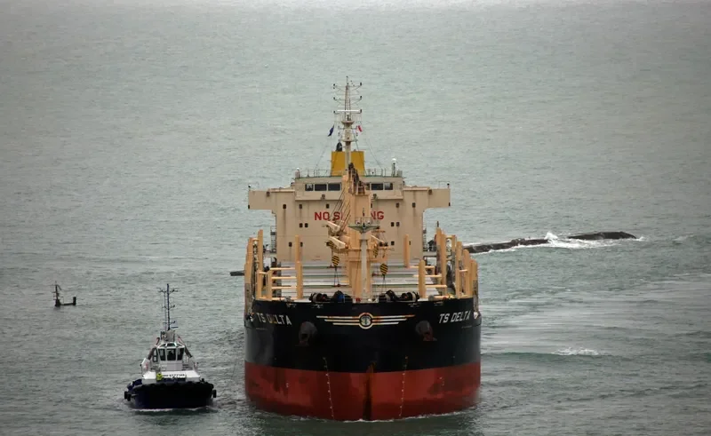 TS DELTA Bulk Carrier IMO 9719355 photo 5