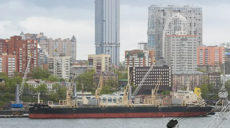 TS GOLF Bulk Carrier IMO 9719381 photo 8