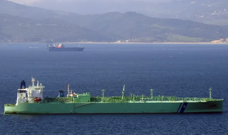 BW LIBRA General Cargo IMO 9719496