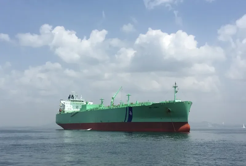 BW LIBRA General Cargo IMO 9719496 photo 4