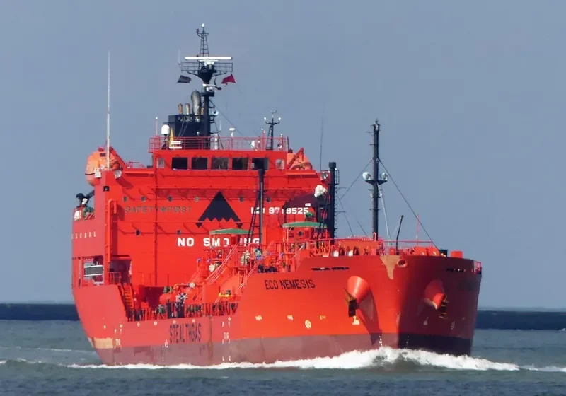 ECO NEMESIS General Cargo IMO 9719525 photo 4