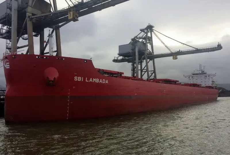 STAR LAMBADA Bulk Carrier IMO 9719551 photo 3